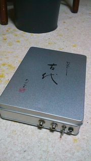 TestBox